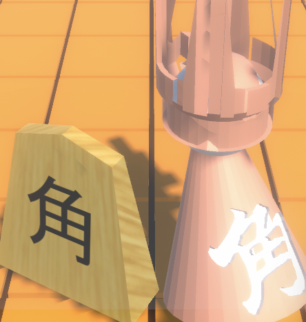 角行キャラクター