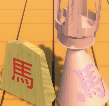 龍馬キャラクター