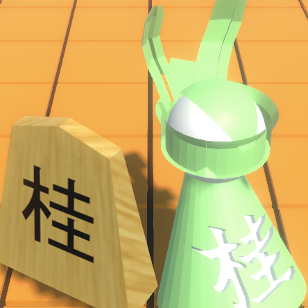 桂馬キャラクター
