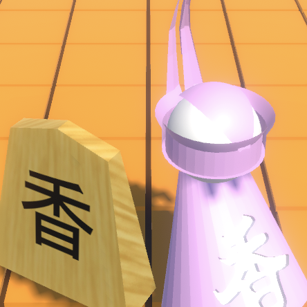 香車キャラクター