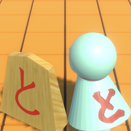 と金キャラクター