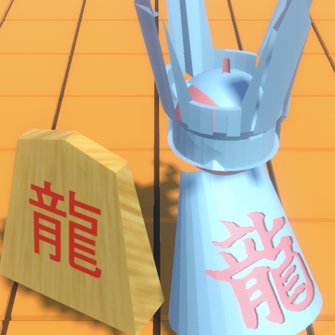 龍王キャラクター